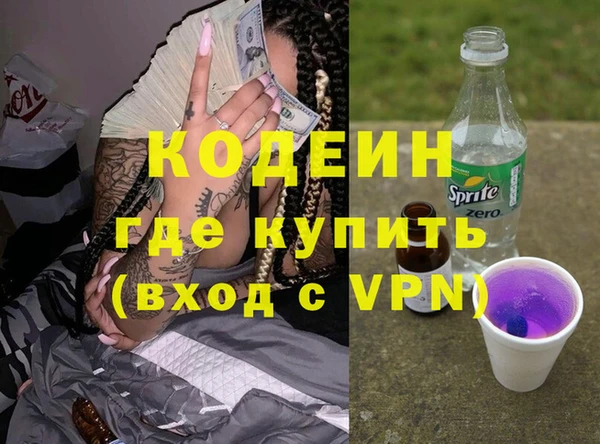 каннабис Краснотурьинск
