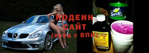 каннабис Краснослободск