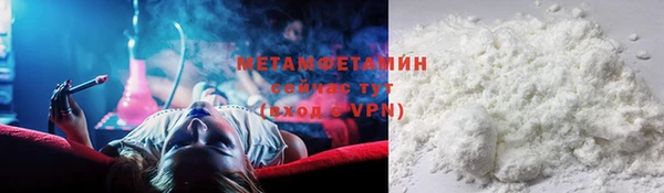 каннабис Краснотурьинск