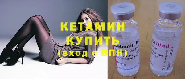 каннабис Краснотурьинск
