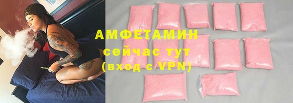 каннабис Краснотурьинск