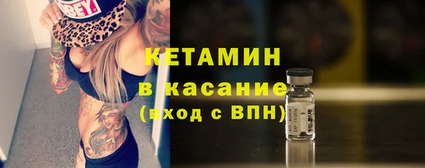 каннабис Краснослободск