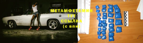 каннабис Краснотурьинск