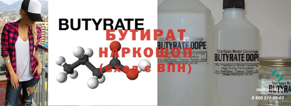 каннабис Краснотурьинск