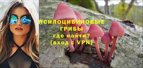 мефедрон VHQ Красноперекопск