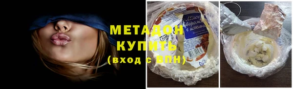 каннабис Краснотурьинск