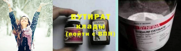 каннабис Краснотурьинск