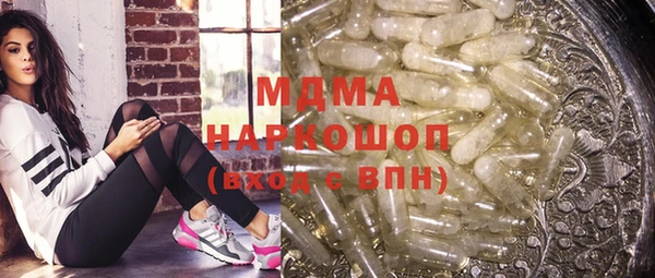 каннабис Краснотурьинск