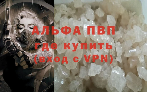 каннабис Краснотурьинск