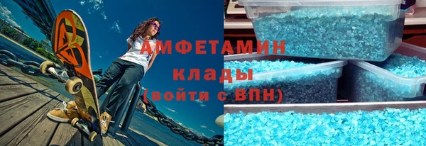 каннабис Краснослободск