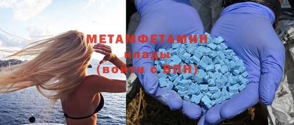 каннабис Краснотурьинск