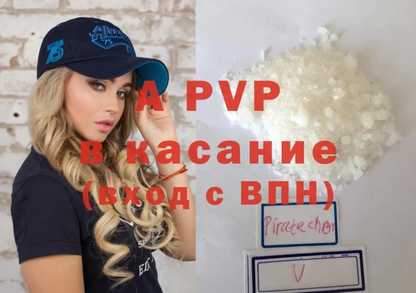 МДПВ Корсаков