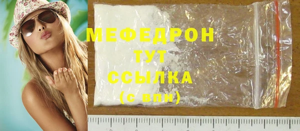 каннабис Краснотурьинск